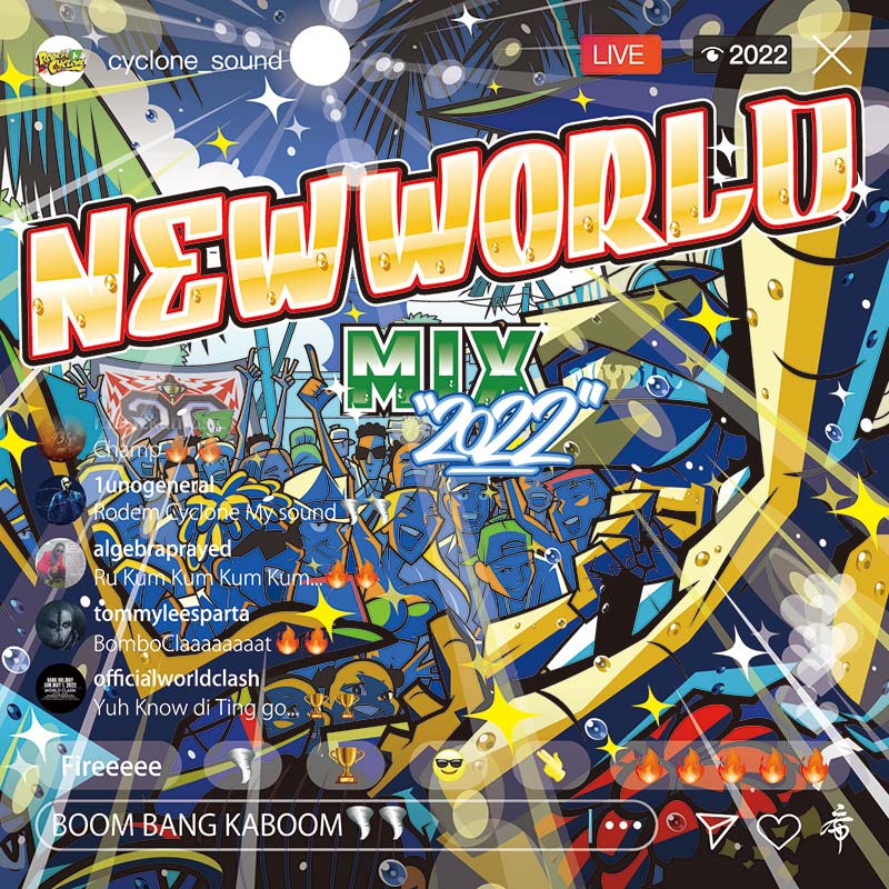 ジャパレゲ TAKAFIN 爆音EXPRESS 7インチ 初回生産盤］TAKANAKA