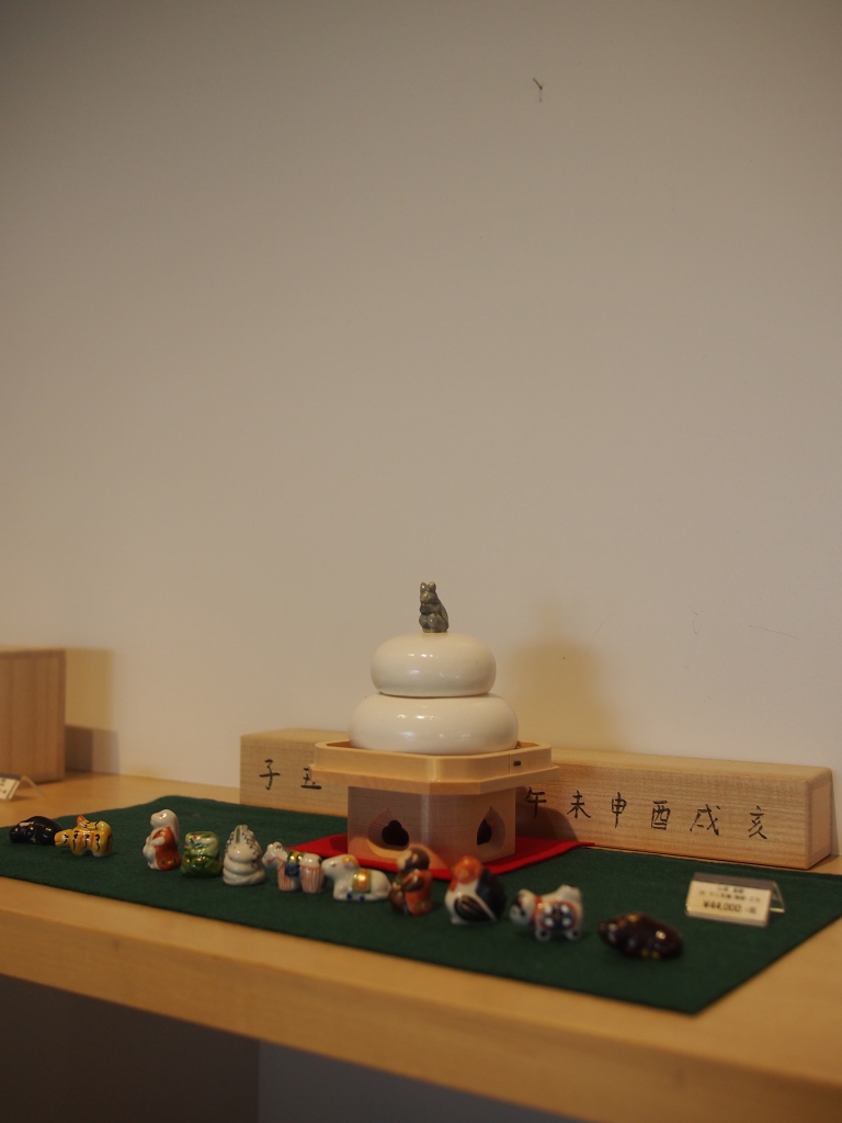 棚橋淳展・山根康嗣展 2． | 石巻通信