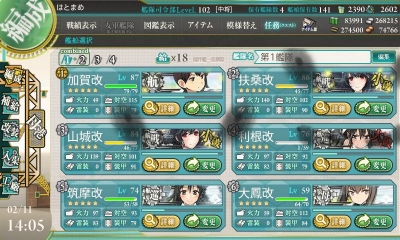 2015Åߥ¤¥ÙE3ÊÔÀ®¡