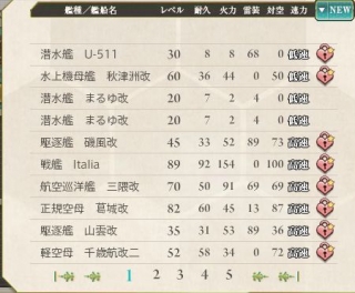 20150614NEW¡ª