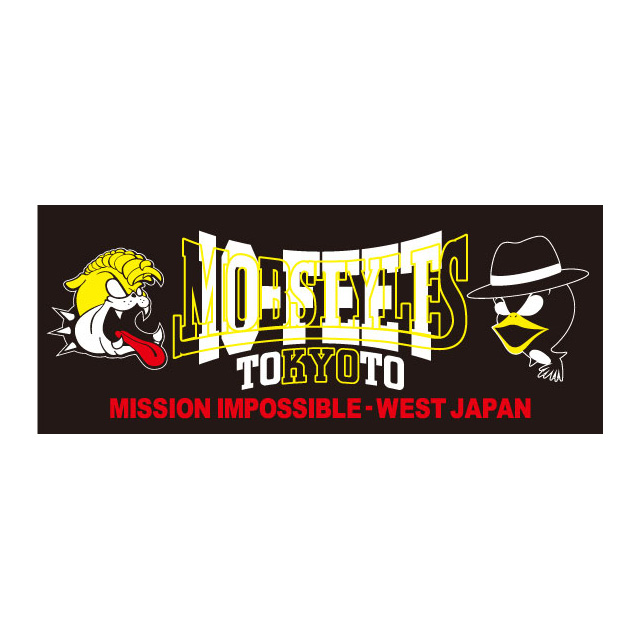 10 Feet X Mobstyles チャリティータオル Mobstyles Topics