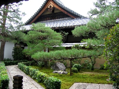 三玄院庭