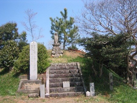 信玄塚