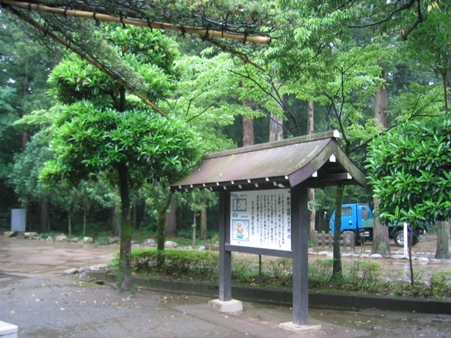 武田神社2