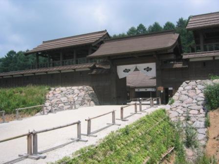 大手門