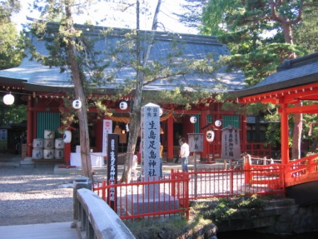 生島足島神社1