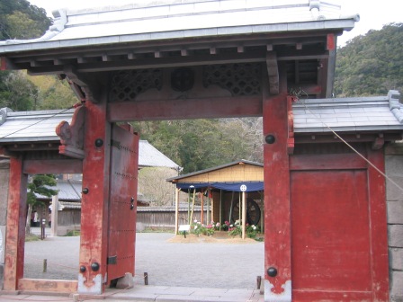 錫門