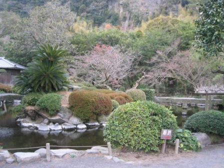 庭