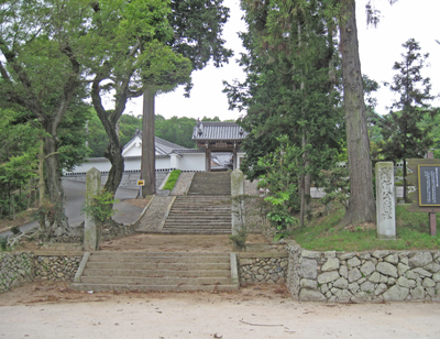 法界寺
