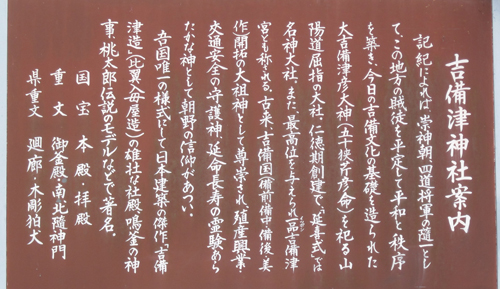 板