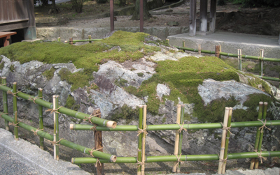 矢岩