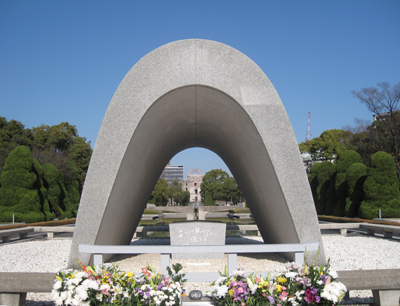 原爆公園