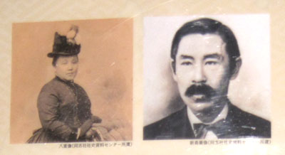 夫婦
