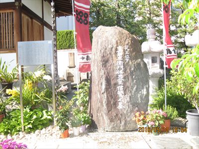 墓