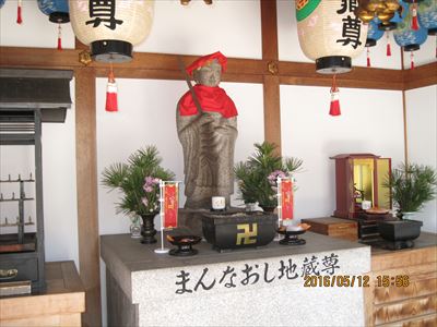 どんどろ