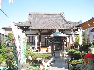 鯉の寺