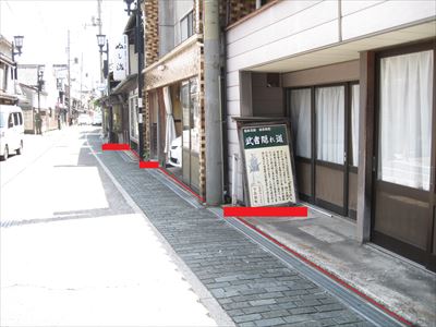 武者隠れ通り