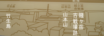 景色
