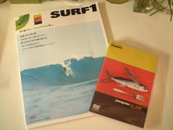 surf1-1