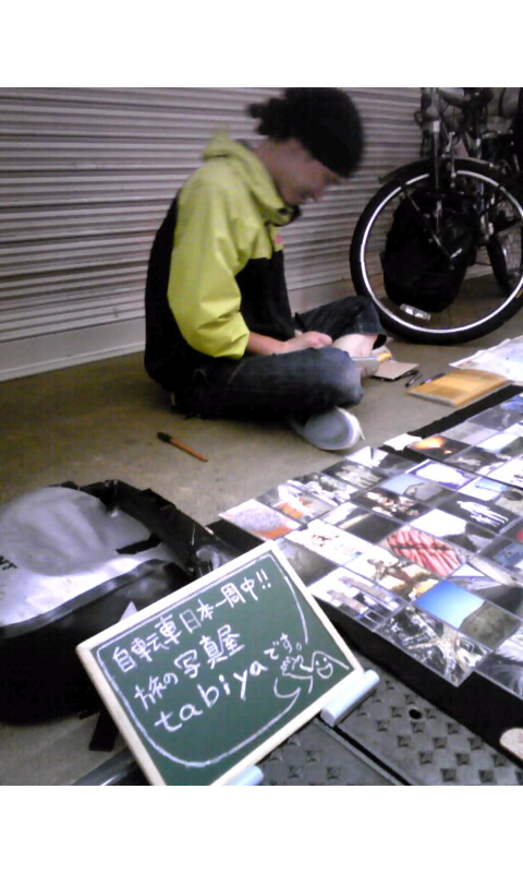 SH3501390001.jpg