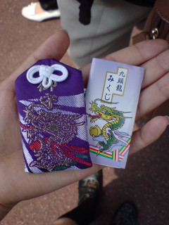 20090613122856.jpg