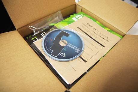 BiND for WebLiFE* 4