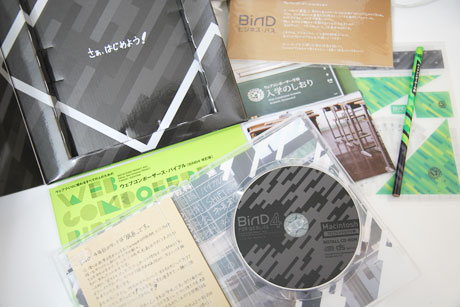 BiND for WebLiFE* 4