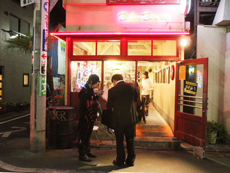 三軒茶屋のアメリカンダイナー「ベーカーバウンス」