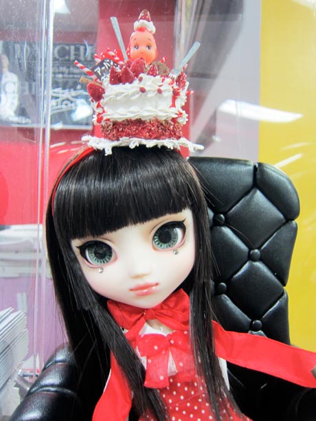 「アーバンギャルド・よこたん(革命編)」プーリップドール