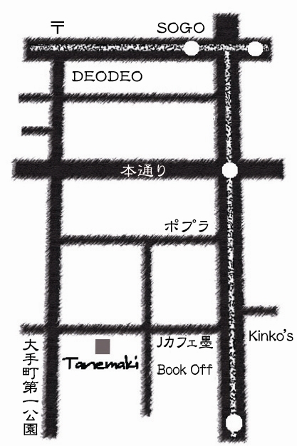 広島 tanemaki 地図