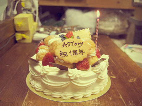 ケーキ