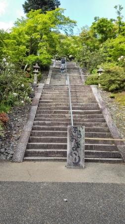 階段