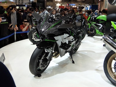 Ninja H2R