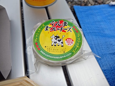 群馬まついチーズ