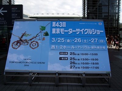 No2_第43回