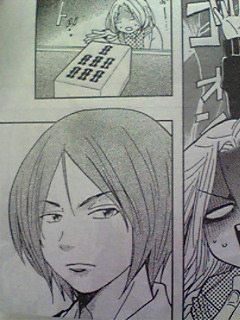 わああ めもめも