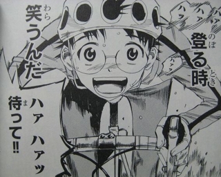 iPhoneImage.png