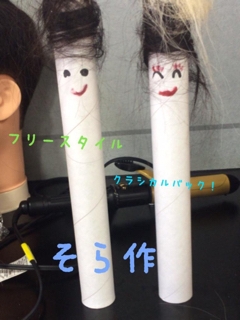 iPhoneImage.png