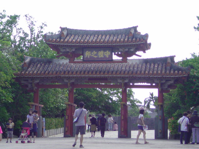20110912101201.jpg