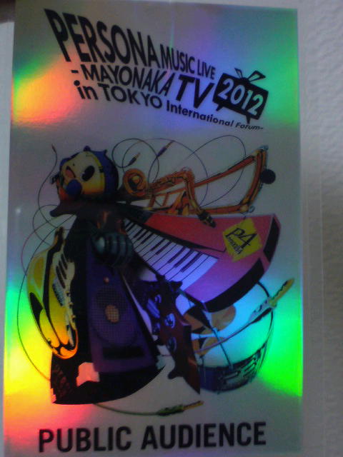 20120408215859.jpg