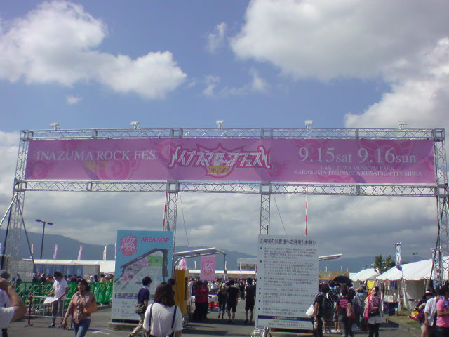 20120916133236.jpg