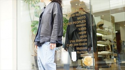 SUNSEA/サンシー