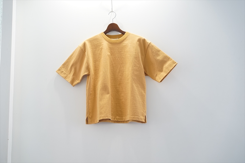 Sale Recommend Item 