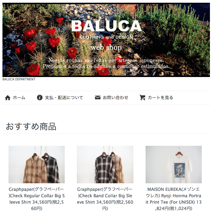 19AW 【新品】 Aeta アエタ PEBBLE GRAIN COLLECTION MINI WALLET ミニ ウォレット 二つ折り 財布 ブラック 黒 コインケース Aeta(アエタ)19AW Collectionの新作、PEBBLE GRAIN COLLECTIONのご紹介