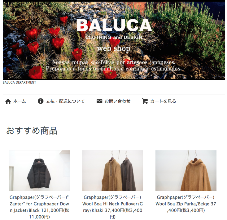 AURALEE(オーラリー)の名作、 FELT WOOL YARN KNIT V NECK P/Oの AURALEE(オーラリー)の名作、 FELT WOOL YARN KNIT V NECK P/Oの