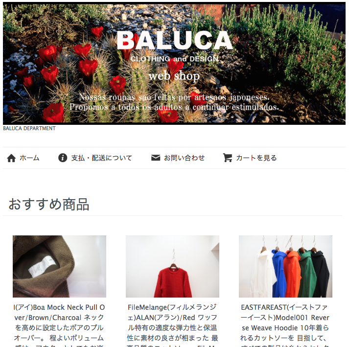 AURALEE(オーラリー)for women BABY CAMEL BRUSHED MELTON AURALEE(オーラリー)for women BABY CAMEL BRUSHED MELTON