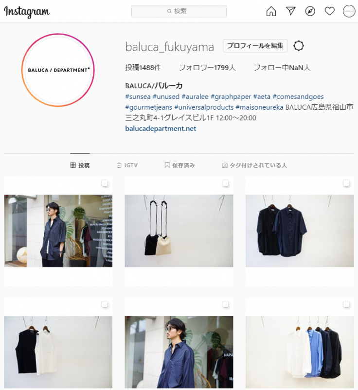 SUNSEA(サンシー)20AW Collectionの新作、SLAM DUNK JACKET/WHITE BK