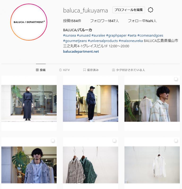 SUNSEA(サンシー)20AW Collectionの新作、M.D SHIRT/WHITE/BKのご紹介