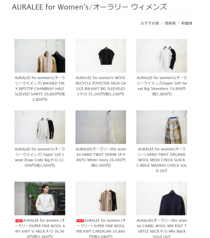 オーラリー RIPSTOP CHAMBRAY 半袖 ブラウン 0 qa4 20210206_2437697.jpg