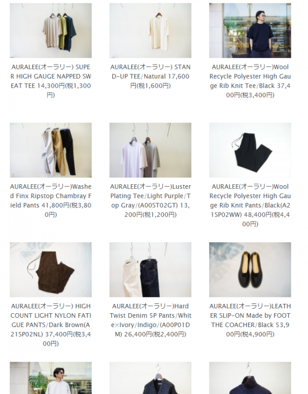 AURALEE(オーラリー)21SS Collectionの新作、STAND-UP Tee/Light